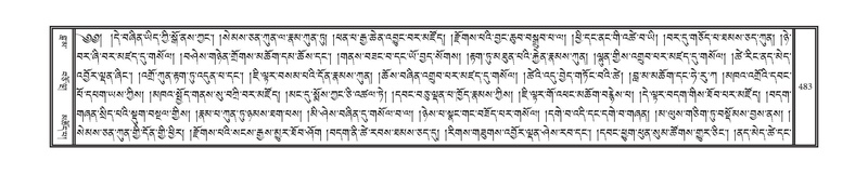 File:DNZ-06-CHA-021.pdf