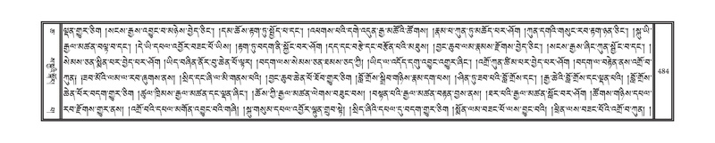 File:DNZ-06-CHA-021.pdf