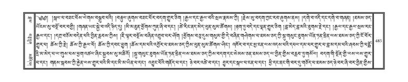 File:DNZ-06-CHA-021.pdf