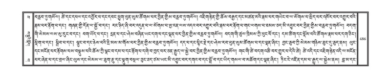 File:DNZ-06-CHA-021.pdf