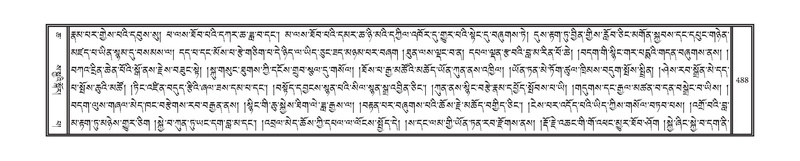 File:DNZ-06-CHA-021.pdf