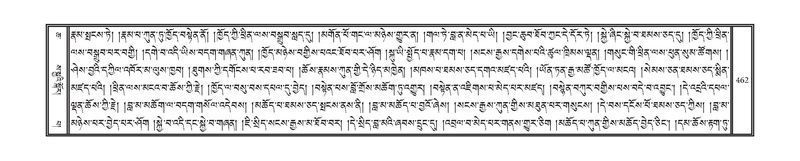 File:DNZ-06-CHA-021.pdf