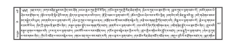 File:DNZ-06-CHA-021.pdf