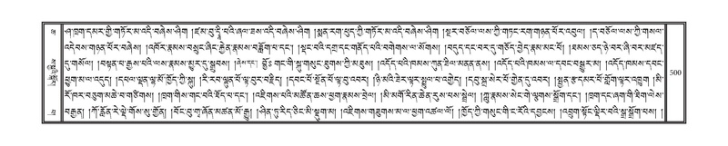 File:DNZ-06-CHA-022.pdf