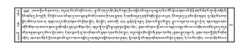 File:DNZ-06-CHA-022.pdf