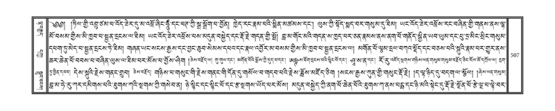 File:DNZ-06-CHA-022.pdf