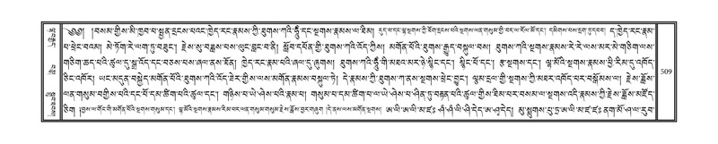 File:DNZ-06-CHA-022.pdf