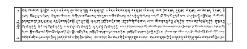 File:DNZ-06-CHA-022.pdf