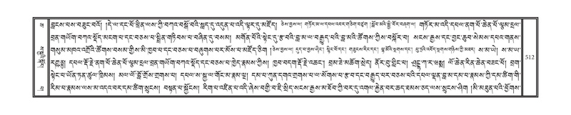 File:DNZ-06-CHA-022.pdf