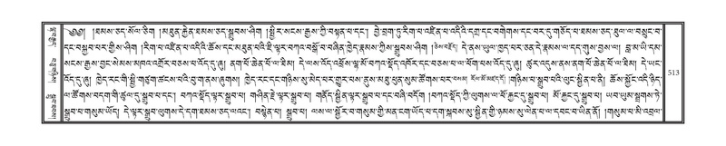 File:DNZ-06-CHA-022.pdf