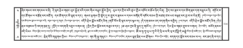 File:DNZ-06-CHA-022.pdf