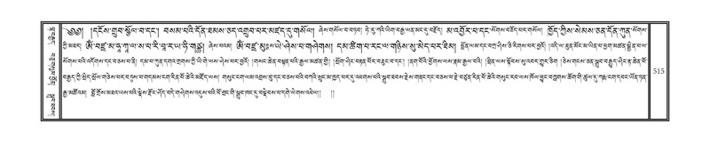 File:DNZ-06-CHA-022.pdf