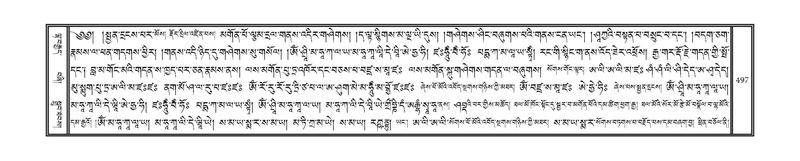 File:DNZ-06-CHA-022.pdf