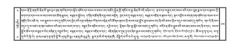 File:DNZ-06-CHA-022.pdf