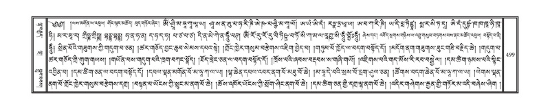 File:DNZ-06-CHA-022.pdf