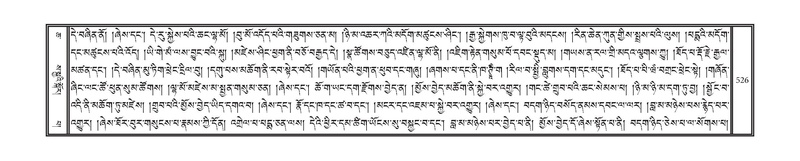 File:DNZ-06-CHA-023.pdf