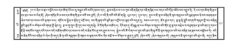 File:DNZ-06-CHA-023.pdf