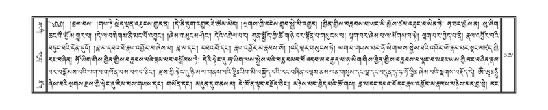 File:DNZ-06-CHA-023.pdf