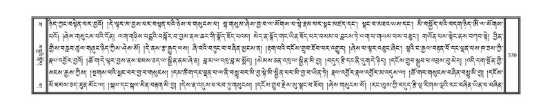 File:DNZ-06-CHA-023.pdf