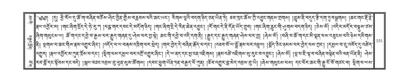 File:DNZ-06-CHA-023.pdf