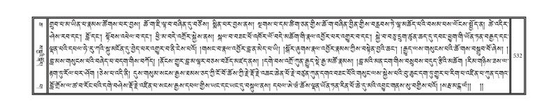 File:DNZ-06-CHA-023.pdf