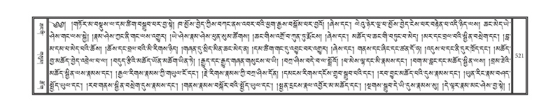 File:DNZ-06-CHA-023.pdf