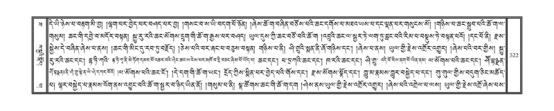 File:DNZ-06-CHA-023.pdf