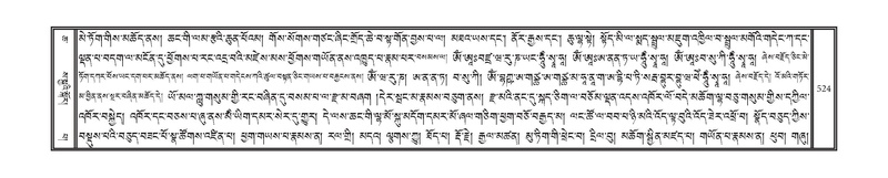 File:DNZ-06-CHA-023.pdf