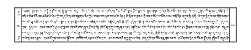 File:DNZ-06-CHA-023.pdf