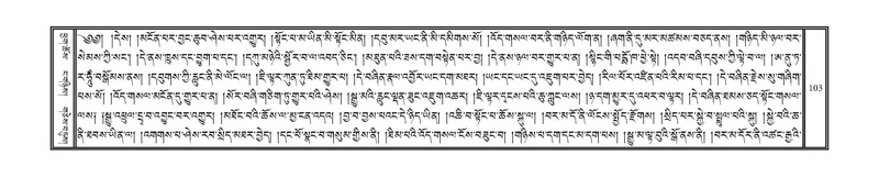 File:DNZ-07-JA-001.pdf