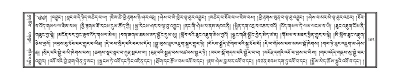 File:DNZ-07-JA-001.pdf