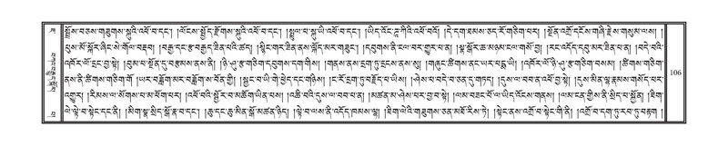 File:DNZ-07-JA-001.pdf