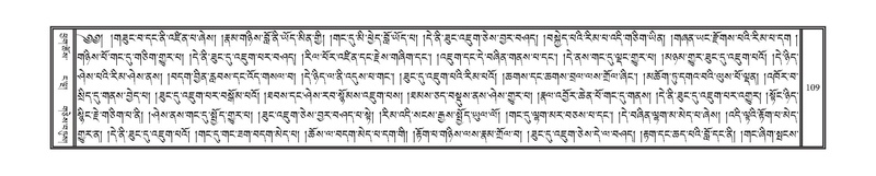 File:DNZ-07-JA-001.pdf