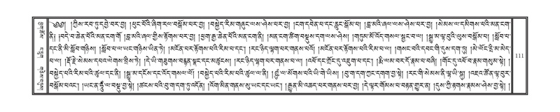 File:DNZ-07-JA-001.pdf