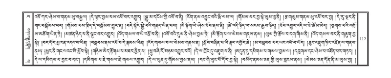 File:DNZ-07-JA-001.pdf