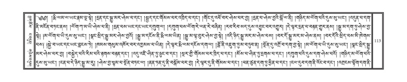 File:DNZ-07-JA-001.pdf