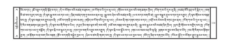 File:DNZ-07-JA-001.pdf