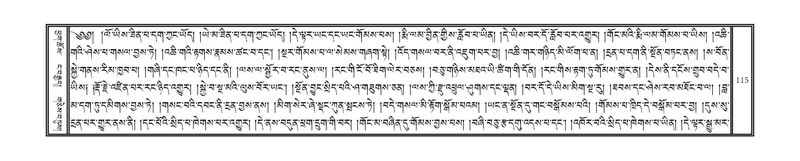 File:DNZ-07-JA-001.pdf