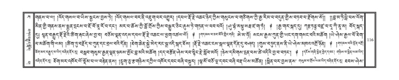 File:DNZ-07-JA-001.pdf