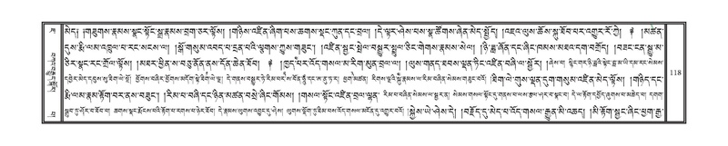 File:DNZ-07-JA-001.pdf