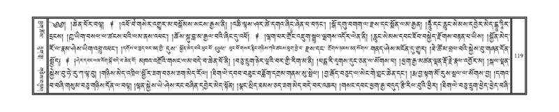 File:DNZ-07-JA-001.pdf