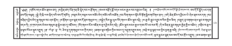 File:DNZ-07-JA-001.pdf