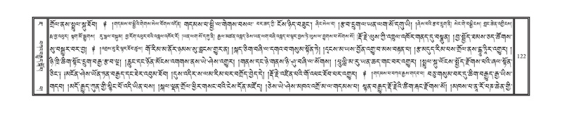 File:DNZ-07-JA-001.pdf