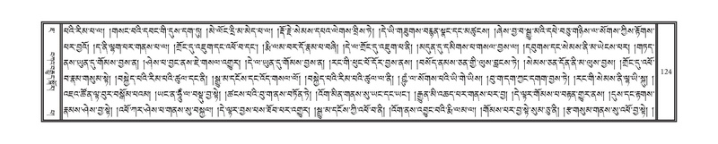 File:DNZ-07-JA-001.pdf