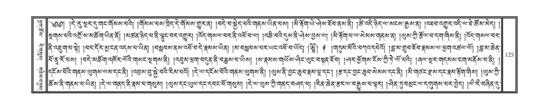 File:DNZ-07-JA-001.pdf