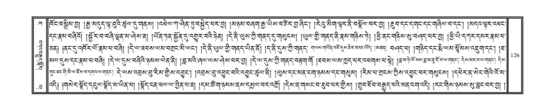 File:DNZ-07-JA-001.pdf