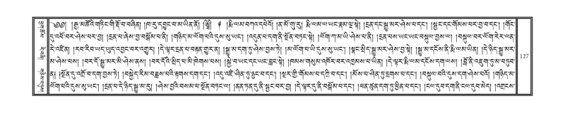 File:DNZ-07-JA-001.pdf