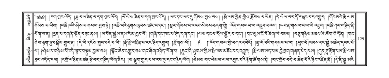 File:DNZ-07-JA-001.pdf