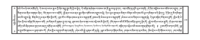 File:DNZ-07-JA-001.pdf