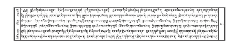 File:DNZ-07-JA-001.pdf